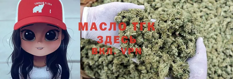 mega сайт  shop как зайти  ТГК Wax  купить наркотик  Елец 